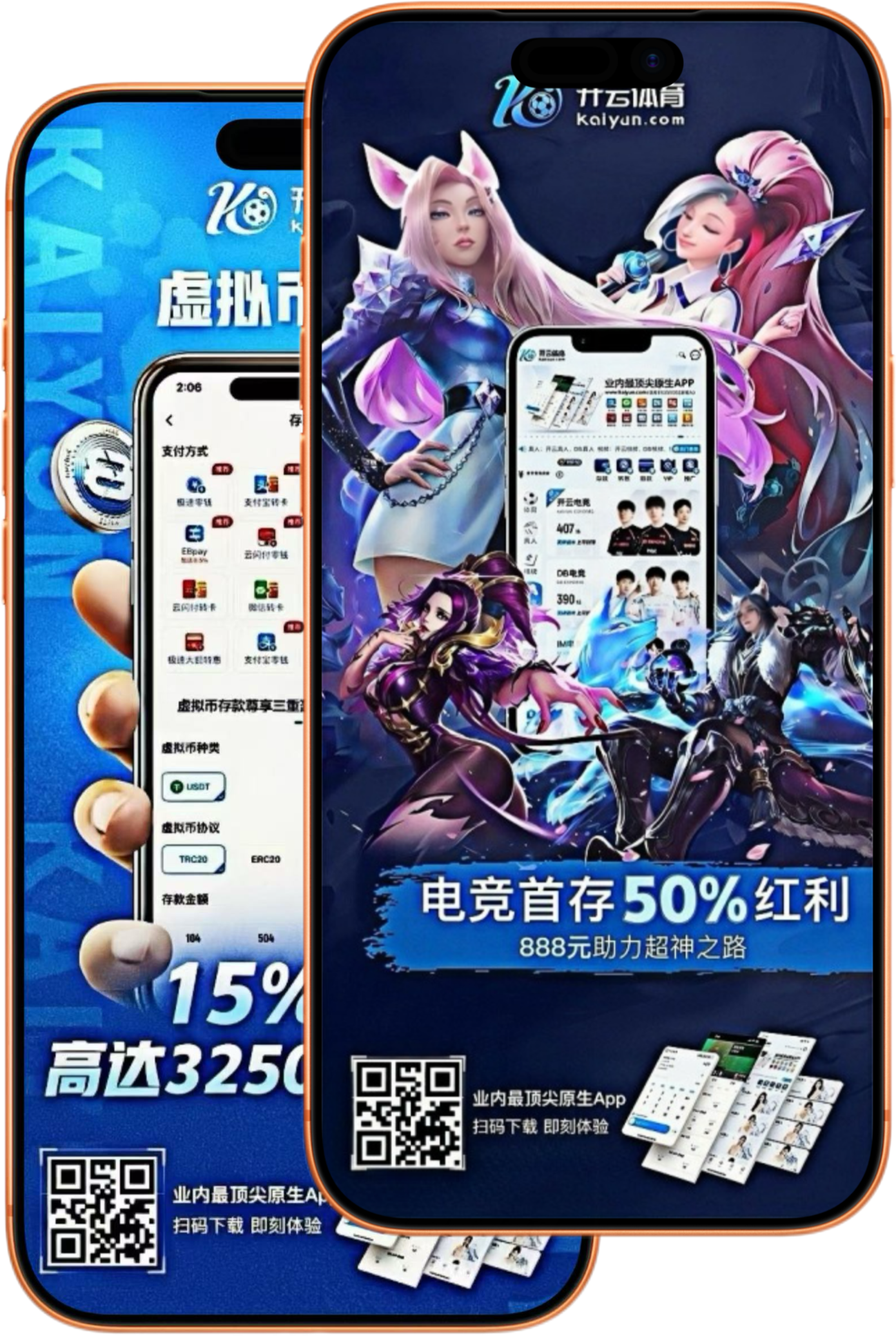 利来国际|利来国际体育首页世界杯